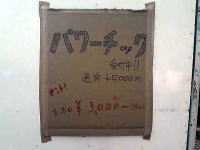 �C���[�W02